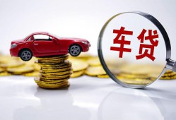 成都短期抵押短借-成都短期短借私人-成都短期短拆垫资