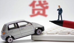 成都短期无抵押信用贷款-成都短期民间私人借贷-成都短期私借空放不考察