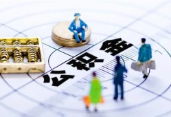 成都短期应急贷款-成都短期贷款个人借贷-成都短期贷款咨询