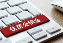 成都短期私人空放借钱-成都短期个人空放联系方式-成都短期个人短借