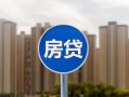 成都短期短借-成都短期信用贷款-成都短期贷款私人借贷