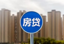成都短期短借-成都短期信用贷款-成都短期贷款私人借贷