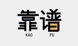 成都短期借钱短借-成都短期借私借-成都短期短借当天借钱