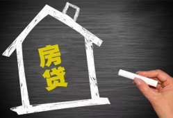 成都短期贷款银行-成都短期个人借钱怎么收费-成都短期身份证抵押贷款