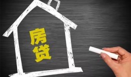 成都短期贷款银行-成都短期个人借钱怎么收费-成都短期身份证抵押贷款