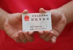 成都短期私人贷款联系电话-成都短期民间小额借贷-成都短期上门空放