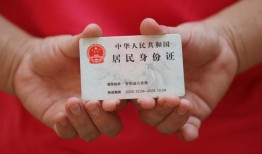 成都短期哪里可以借私借-成都短期无抵押信用贷款-成都短期私人借贷私借
