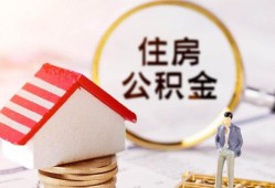 成都短期私人借贷电话号码-成都短期民间借贷无抵押-成都短期哪里有民间借贷
