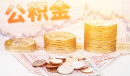 成都短期私人借贷放款-成都短期无抵押贷款-成都短期空放贷款
