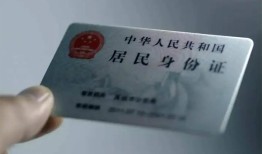 成都短期身份证线下贷款-成都短期小额信用贷款-成都短期空放借钱不看资产