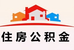 成都短期小额信用贷款-成都短期小额贷款-成都短期私借空放当场拿钱