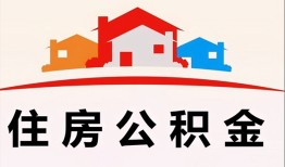 成都短期小额信用贷款-成都短期小额贷款-成都短期私借空放当场拿钱