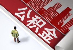 成都短期私借空放直接上门-成都短期私人抵押贷款-成都短期个人小额贷款
