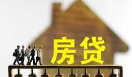 成都短期短拆垫资-成都短期私借空放直接上门-成都短期贷款个人借贷