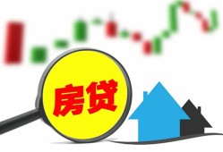 成都短期个人贷款额-成都短期线下贷款-成都短期个人身份证贷款
