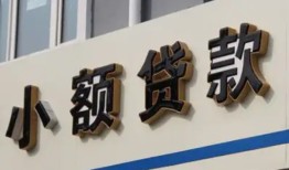 成都短期短借私借空放-成都短期私借空放免费上门-成都短期短借私人