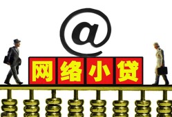 成都短期私人空放二次私借-成都短期应急贷款-成都短期身份证借私借