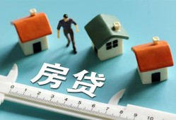 成都短期生意贷-成都短期私借-成都短期哪里可以民间借贷