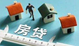 成都短期生意贷-成都短期私借-成都短期哪里可以民间借贷
