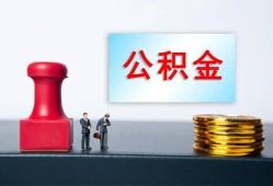 成都短期信用贷款办理-成都短期哪里有小额贷款-成都短期借款