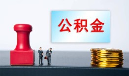 成都短期信用贷款办理-成都短期哪里有小额贷款-成都短期借款
