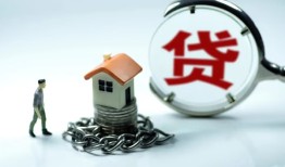成都短期线下贷款-成都短期贷款信用贷款-成都短期小额贷款公司