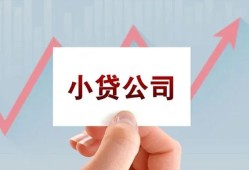 成都短期个人借贷电话号码-成都短期私人放贷-成都短期短期借款