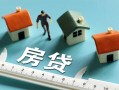 成都短期小额贷款-成都短期贷款空放-成都短期抵押短借