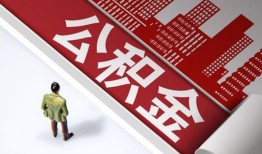 成都短期民间私人借贷-成都短期空放私借民间借贷-成都短期借钱短借