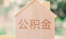 成都短期借钱找谁-成都短期短借私人-成都短期短拆短借
