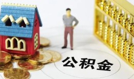成都短期个人贷款-成都短期民间贷款-成都短期线下贷款