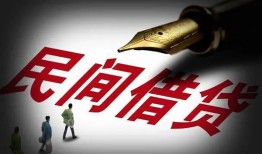 成都短期社保信用贷款-成都短期靠谱个人借钱-成都短期私人借贷不查征信