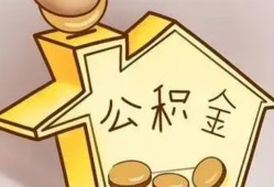 成都短期身份证抵押贷款-成都短期短借急用钱-成都短期私人借钱