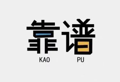 成都短期民间借贷当天下款-成都短期私人私借-成都短期私人空放二次私借