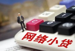 成都短期私人私人借贷-成都短期空借空放-成都短期地区短借