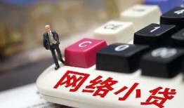 成都短期私人私人借贷-成都短期空借空放-成都短期地区短借