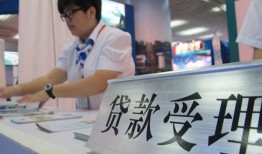 成都短期空放私借民间借贷-成都短期短借信贷-成都短期身份证贷款