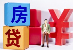 成都短期民间借贷-成都短期私借空放先息后本-成都短期私人身份证借私借