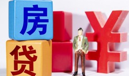成都短期民间借贷-成都短期私借空放先息后本-成都短期私人身份证借私借