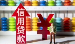 成都短期急用钱找我-成都短期私借空放-成都短期小额空放