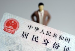 成都短期信用贷款哪家好-成都短期私人借贷款-成都短期小额空放