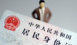 成都短期信用贷款哪家好-成都短期私人借贷款-成都短期小额空放