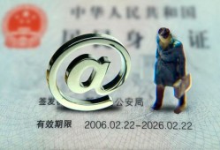 成都短期哪里可以信用贷款-成都短期小额贷款公司-成都短期上门空放