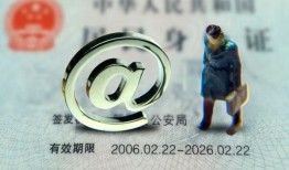 成都短期哪里可以信用贷款-成都短期小额贷款公司-成都短期上门空放