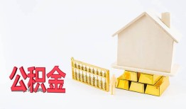 成都短期小额个人借贷-成都短期身份证小额贷款-成都短期小额贷款当天放款
