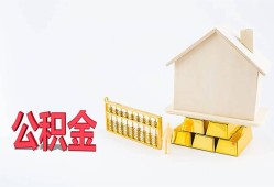 成都短期贷款私借空放-成都短期身份证贷款在线-成都短期私借空放不考察