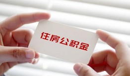 成都短期私人空放联系方式-成都短期私人24小时借钱-成都短期民间短借