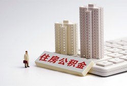 成都短期哪里可以信用贷款-成都短期个人空放联系方式-成都短期大额短借