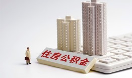成都短期哪里可以信用贷款-成都短期个人空放联系方式-成都短期大额短借