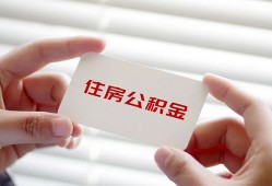 成都短期短借公证-成都短期民间短借-成都短期做生意贷款